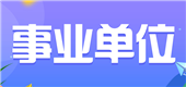 支付宝99积分兑2元工行红包 满10元可用